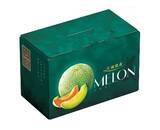 「産地直送通販サイト「ＪＡタウン」で 茨城県「ＧＷ限定 メロン特価キャンペーン」開催中」の画像8