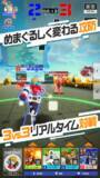 「対戦ゲーム『#コンパス』 復刻コラボ祭6月22日より開催！」の画像8