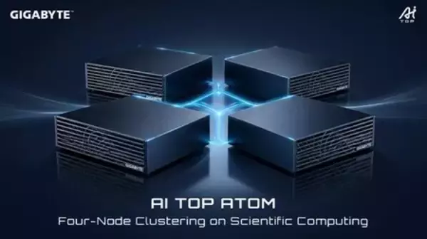 GIGABYTE、科学計算分野におけるAI TOP ATOM 4ノードクラスタリングを実演