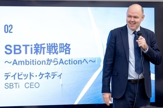 SBTi、日本企業の気候変動リーダーシップの高まりを受け、「企業ネットゼロ基準」第2版の全文和訳を公開
