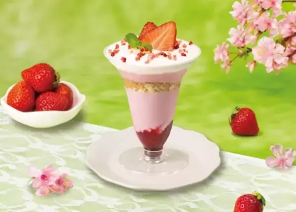 「「超熟成シリーズ」が本格導入  独自の“二段階熟成”のおいしさをお手頃価格で味わえる」の画像