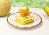「初夏はくら寿司でスタミナチャージ！ 「うなぎとまぐろ」フェア-6月26日（金）より期間・数量限定で販売-」の画像13