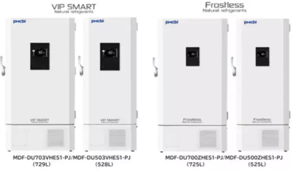 「PHC、ノンフロン -85℃超低温フリーザー「VIP SMART」および「Frostless」シリーズを発売」の画像