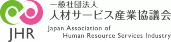 「『転職賃金相場2025』　リリースのお知らせ」の画像