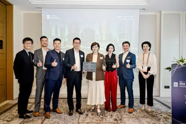 HKRI Taikoo Huiが2026 ULI Asia Pacific Award for Excellenceを受賞