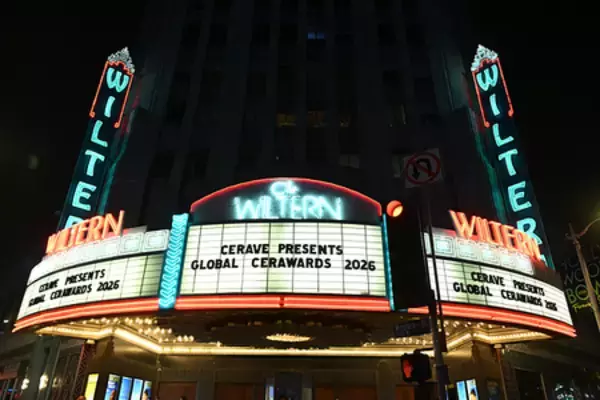 「CeraVe、史上初のグローバルCerAwardsで22カ国の受賞コンテンツクリエイター100名超を表彰」の画像