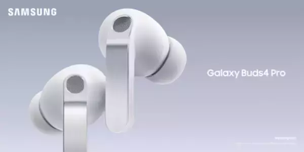 ＜Samsung＞ 「Samsung Galaxy Buds4 Pro」「Samsung Galaxy Buds4」 本日予約開始・3月12日(木)発売