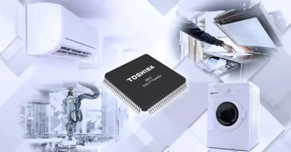 「東芝：Arm(R) Cortex(R)-M4搭載システム制御向けスタンダードマイコン 「TXZ+(TM)ファミリー エントリークラス M4Hグループ」のエンジニアリングサンプル提供」の画像