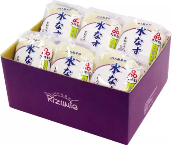 「ＪＡタウンのショップ「ＪＡ全農大阪」で対象商品が２０％ＯＦＦ！」の画像