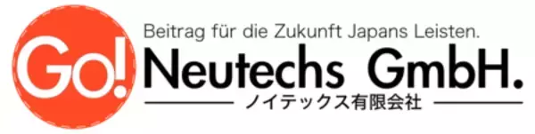 「ノイテックスとpCloudがDX総合EXPOに出展」の画像