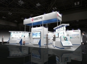 京セラ、「JIMTOF2026」出展のご案内