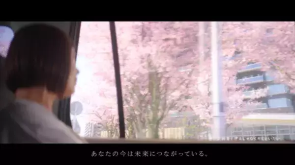 「来年デビュー２０周年を迎える絢香さんが初出演　マリモホールディングスの新たなメッセージを描く新CM　」の画像