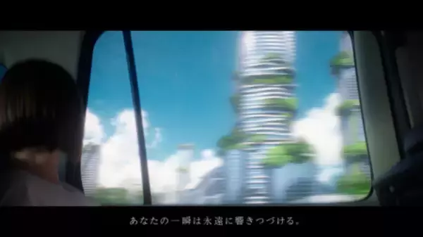 「来年デビュー２０周年を迎える絢香さんが初出演　マリモホールディングスの新たなメッセージを描く新CM　」の画像