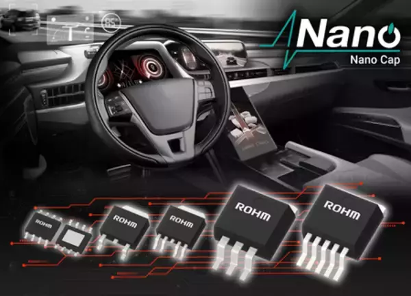 極小コンデンサでも安定動作！ 500mA対応のLDOレギュレータで大電流設計の自由度を拡大