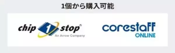 「極小コンデンサでも安定動作！ 500mA対応のLDOレギュレータで大電流設計の自由度を拡大」の画像