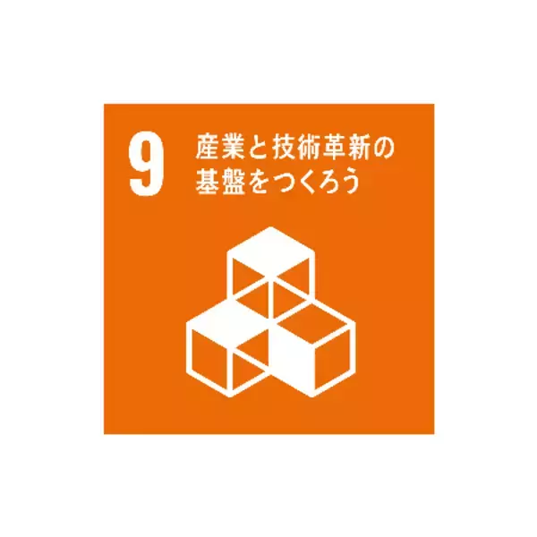 「WOTA株式会社へのファイナンス支援」の画像