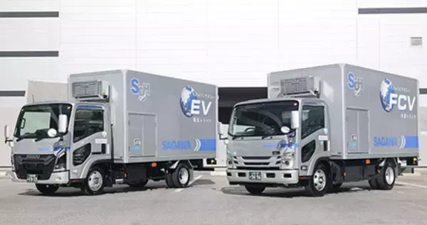 「ESG指数「ＳＯＭＰＯサステナビリティ・インデックス」の構成銘柄に8年連続で選定」の画像