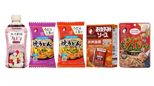 Otafukuグループ2026年春夏新商品「フルビネ サングリア風」「焼うどんの素」「ポイッともんじゃ(キムチ)」