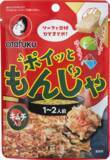 「Otafukuグループ2026年春夏新商品「フルビネ サングリア風」「焼うどんの素」「ポイッともんじゃ(キムチ)」」の画像10