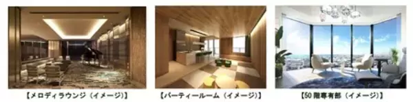 「「プレミストタワー船橋」概要決定」の画像