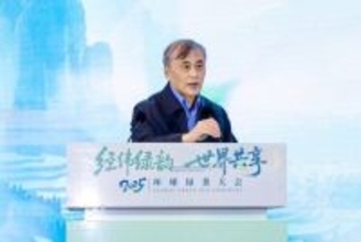 Xinhua Silk Road：中国茶、世界と共有する新たな機会を捉える