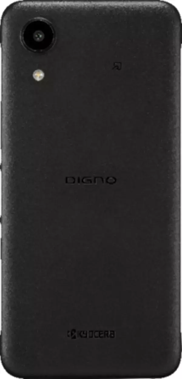 「京セラ製スマホ「DIGNO® SX5 KC-S306」登場」の画像