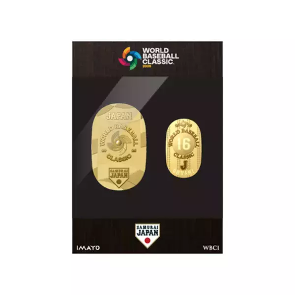 「WORLD BASEBALL CLASSIC OFFICIAL「K24 KOBAN」 Presented by IMAYO 好評販売中」の画像