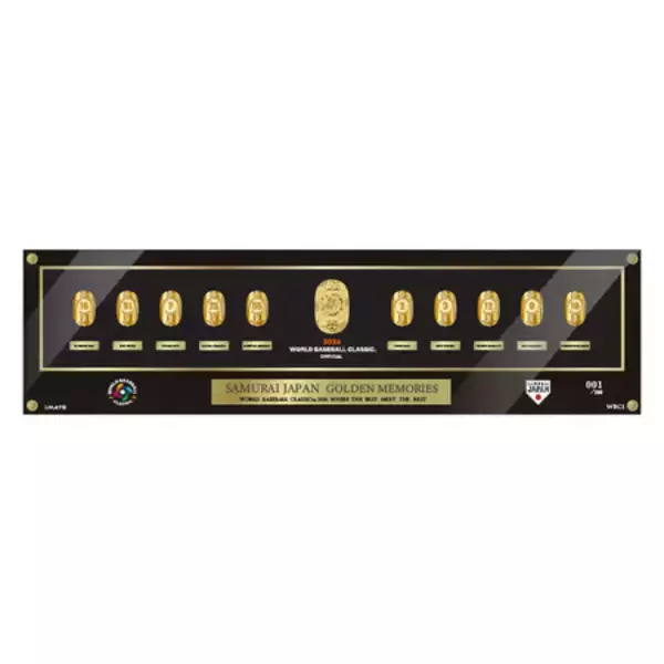 「WORLD BASEBALL CLASSIC OFFICIAL「K24 KOBAN」 Presented by IMAYO 好評販売中」の画像