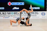 「「スズキワールドカップ2026 第37回エアロビック世界大会」開催　4月18日（土）予選・19日（日）決勝」の画像3