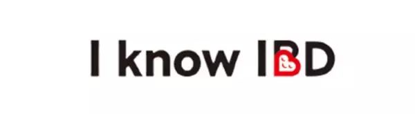 アッヴィ、I know IBD(アイノウ　アイビーディー)プロジェクトが「PRアワード2025」においてブロンズを受賞