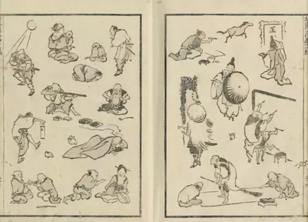 「開館10周年記念　ひらけ、絵手本！『北斎漫画』エトセトラ　すみだ北斎美術館で3月17日より開催」の画像