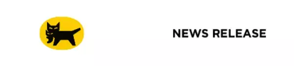 「S&P Global社のサステナビリティ評価において、「Sustainability Yearbook Member」に初選定」の画像