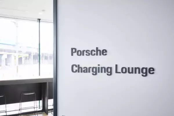 「国内最大級のポルシェ認定中古車拠点「ポルシェセンター名古屋 認定中古車センター」2026年3月22日オープン」の画像