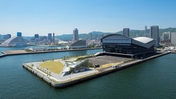 神戸ウォーターフロント再開発の中核である「TOTTEI」に「空飛ぶクルマ」 ポート整備に向けた事業検討開始