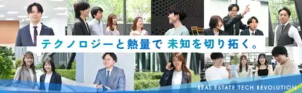 「Wantedly Awards 2026「BEST TEAM NOMINATION 100」に、いえらぶGROUPが選出！」の画像