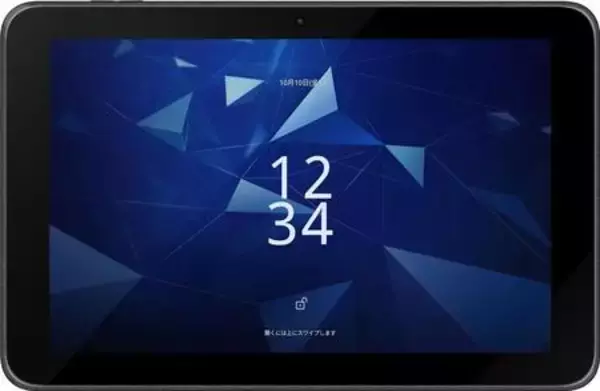 「京セラ製法人向けWi-Fi®タブレット「KC-T308」」の画像