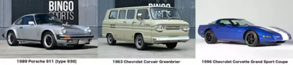 「「BH AUCTION 1.10 at CITY CIRCUIT TOKYO BAY」開催！全36 ロットの情報公開！」の画像