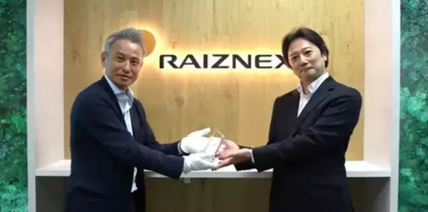 ラジオCM「就活生レイジ」シリーズが 「第20回ニッポン放送CMグランプリ」の選奨受賞