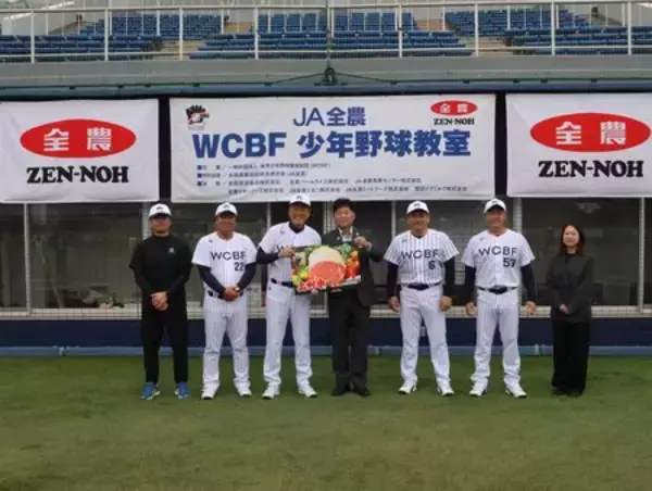 「中畑清氏や五十嵐亮太氏ら元プロ野球選手が太田市で熱血野球指導！！」の画像