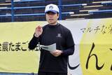 「中畑清氏や五十嵐亮太氏ら元プロ野球選手が太田市で熱血野球指導！！」の画像2