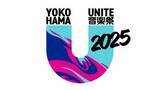 「佐野元春＆スチャダラパー出演！ 『YOKOHAMA UNITE音楽祭2025』 特別展示・巨大フォトスポット登場決定！」の画像4