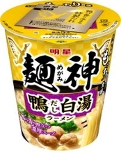 ｢明星 麺神カップ 鴨だし白湯ラーメン｣ 2026年1月5日(月) 新発売