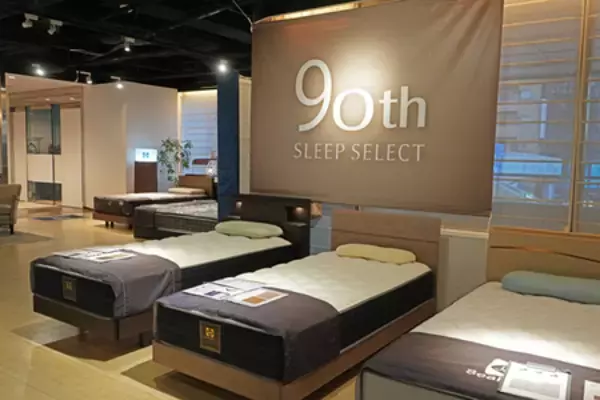 「米国シェアNo.1 シーリー、新作発表会『Sealy New Collection 2025 WINTER』を開催」の画像