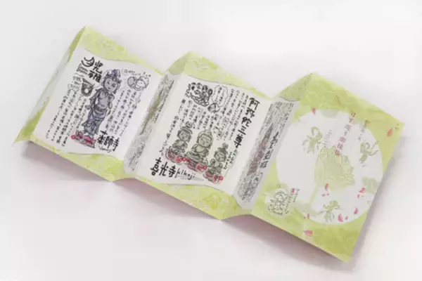 「【奈良市観光協会】蓮が咲き誇るお寺巡り「奈良・西ノ京ロータスロード」を6月18日から開催」の画像
