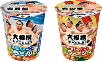 「明星 大相撲NOODLES 鶏塩ちゃんこ味うどん / 味噌ちゃんこ味ラーメン」2026年7月13日(月)発売