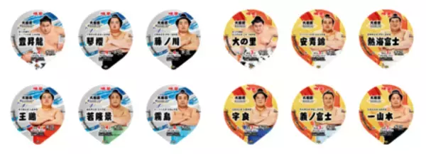 「「明星 大相撲NOODLES 鶏塩ちゃんこ味うどん / 味噌ちゃんこ味ラーメン」2026年7月13日(月)発売」の画像