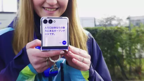 「Samsungのモバイル技術で、選手とファンをミラノ・コルティナ2026の感動の瞬間へつなぐ」の画像