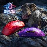 「ATTACK SHARK、カーボンファイバー製ゲーミングマウス「X11 ULTRA」を2周年記念セールに先駆けて発売」の画像1