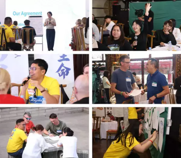 「Yili、2026年グローバル・エリート・サミットで世界中の才能を結集し、多様性と共通のビジョンを称える」の画像
