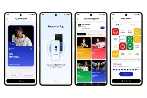 「ミラノ・コルティナ2026に向けて「Samsung Galaxy Z Flip7 Olympic Edition」発表」の画像